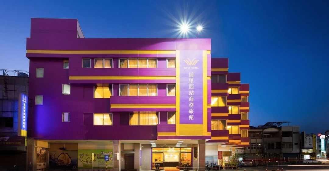 埔里西站商務旅舘｜環保優惠專案、寵物友善-4