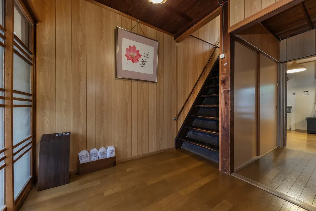 Shiki Homes | HIKARI 光