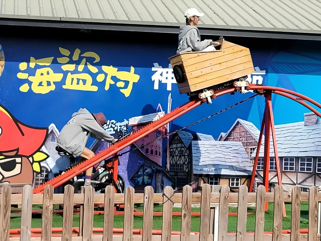 人力雲霄飛車獨步登場！