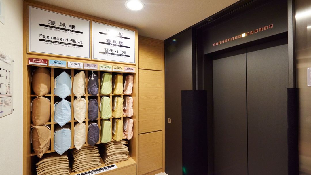Super Hotel Shinjuku Kabukicho