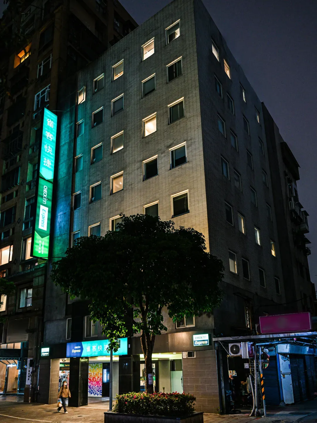 CHECK inn Express Taipei Yongkang