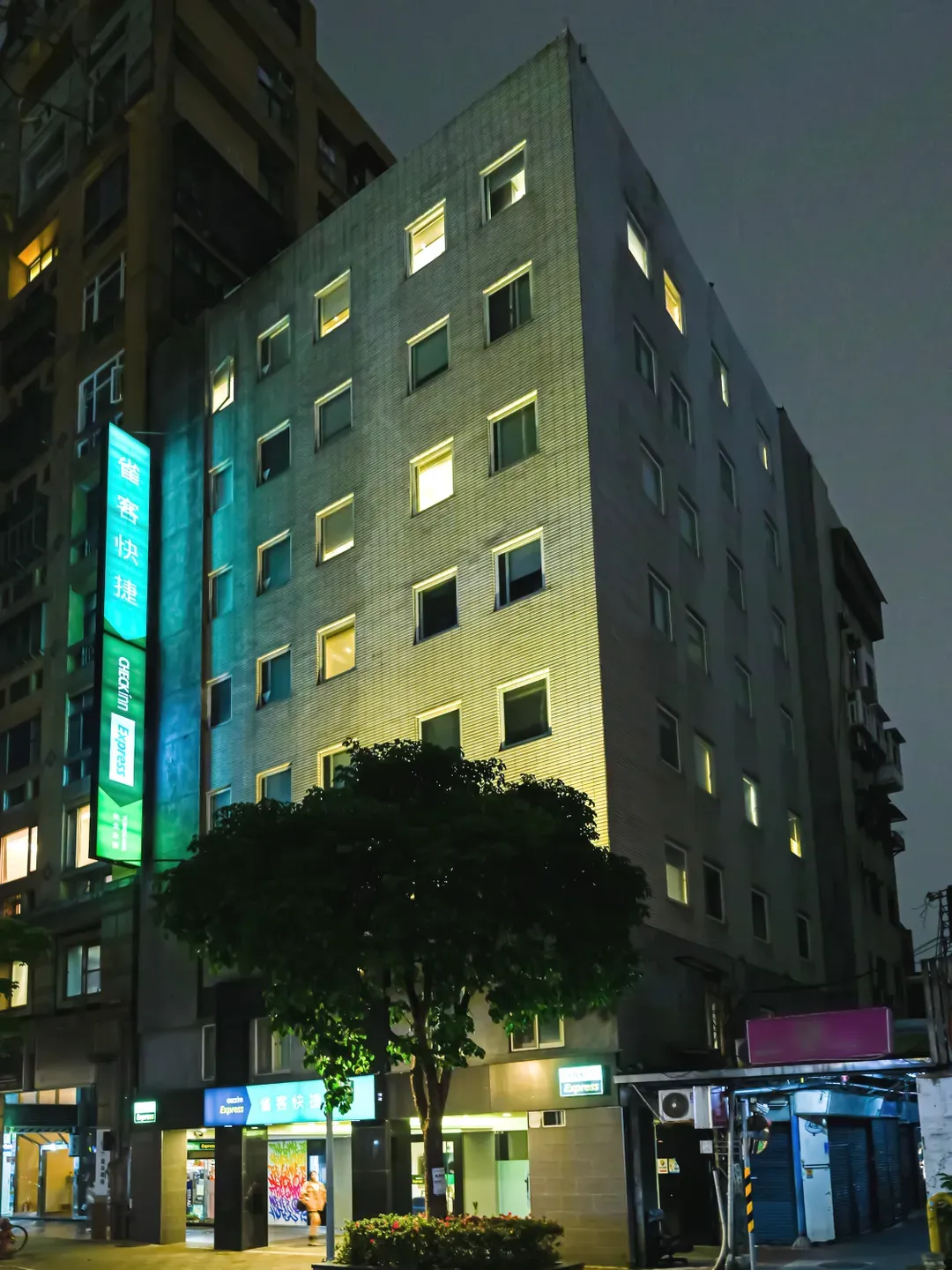 CHECK inn Express Taipei Yongkang