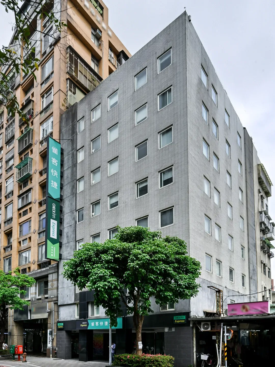 CHECK inn Express Taipei Yongkang