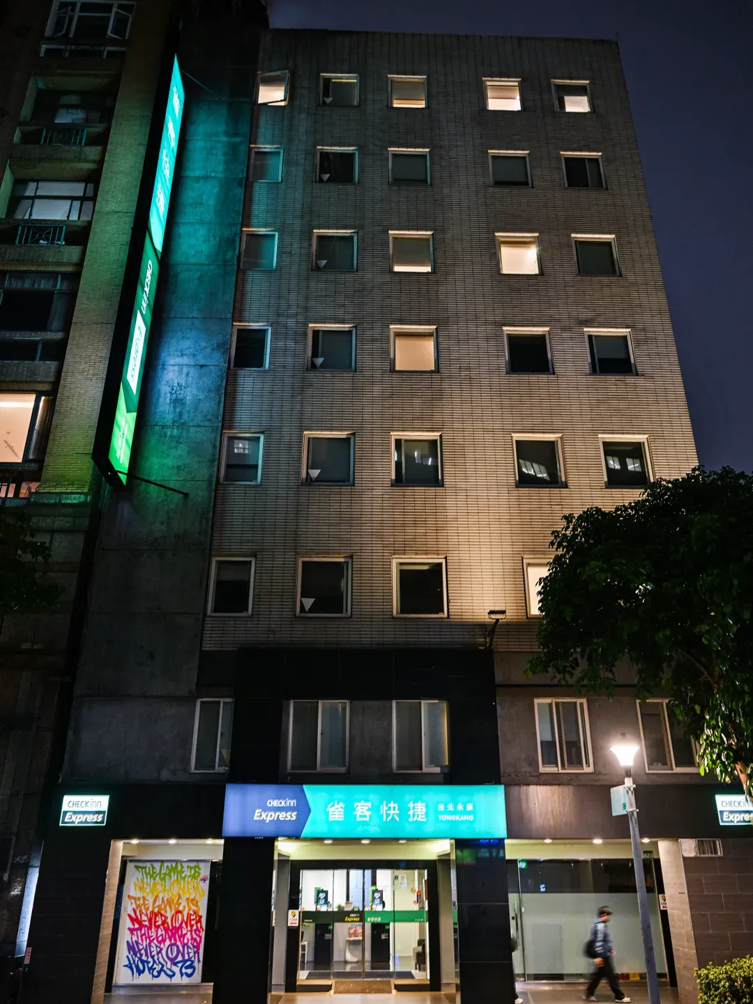 CHECK inn Express Taipei Yongkang