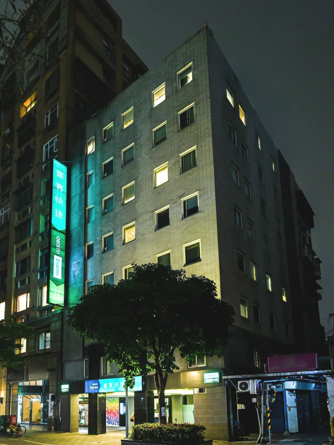 CHECK inn Express Taipei Yongkang