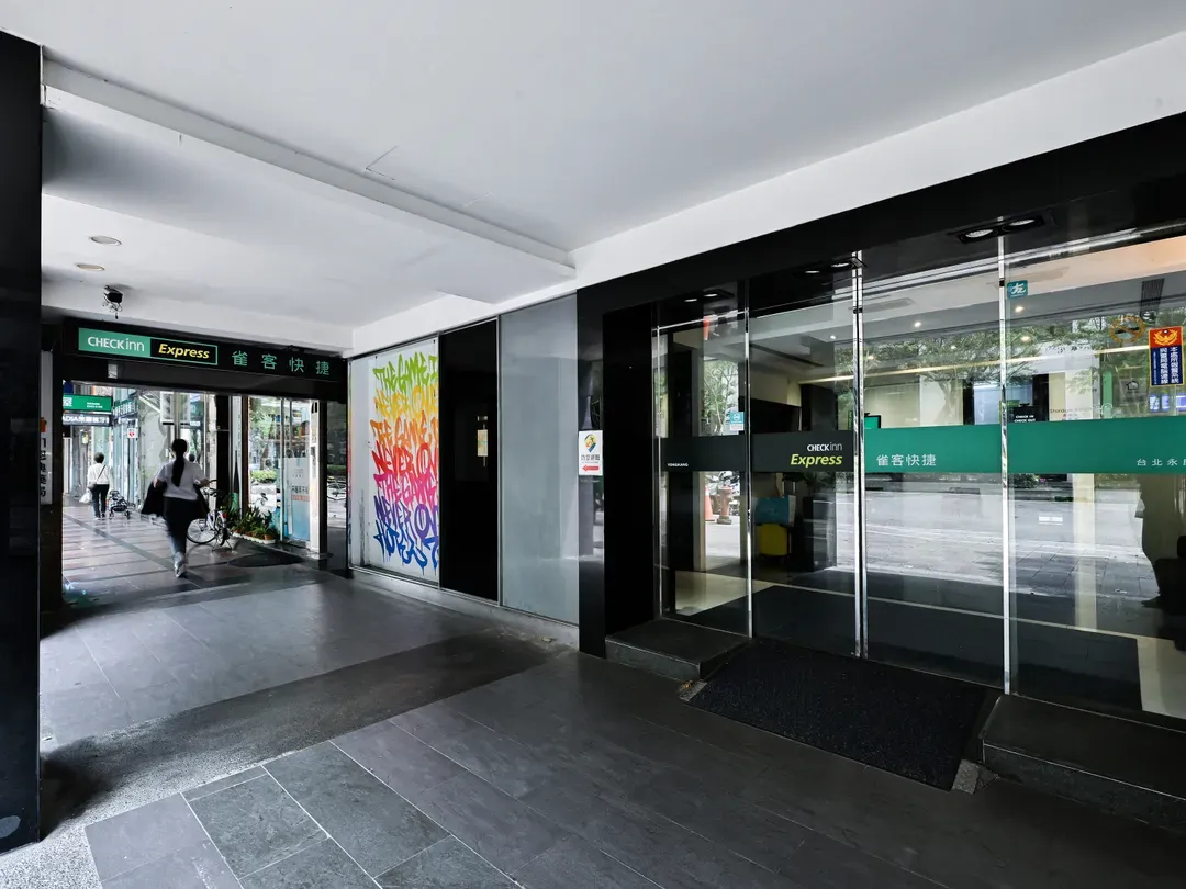 CHECK inn Express Taipei Yongkang