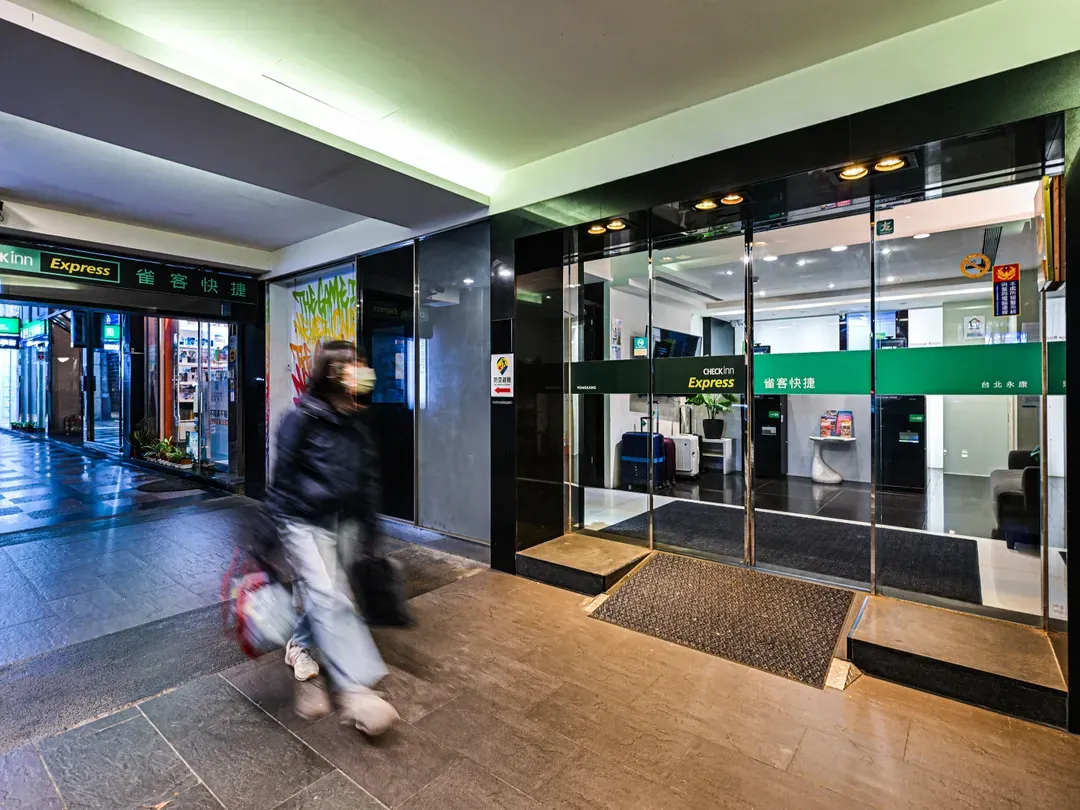 CHECK inn Express Taipei Yongkang