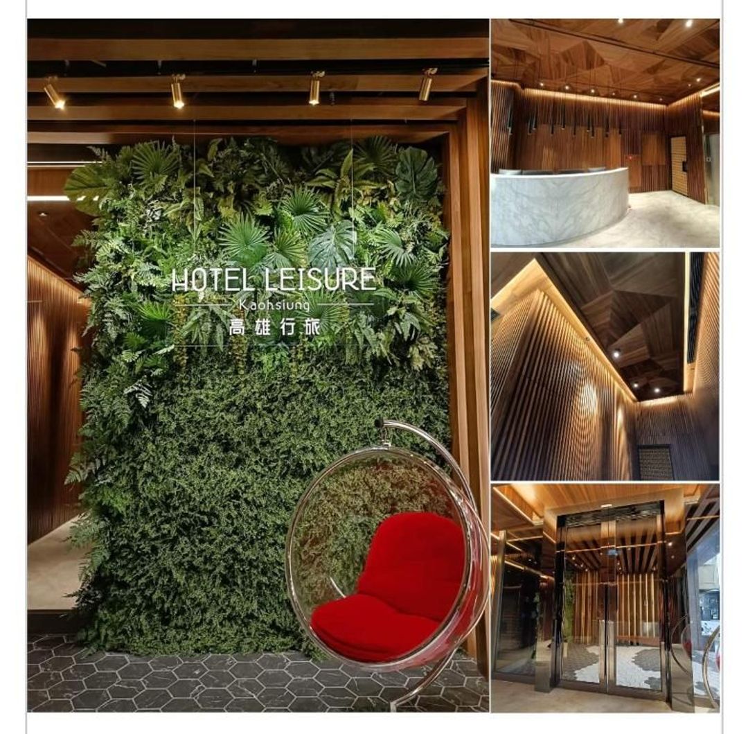 leisure hotel Kaohsiung