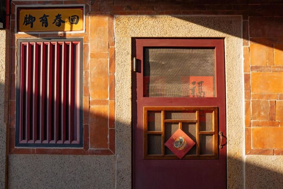 水頭古洋樓花磚民宿-4