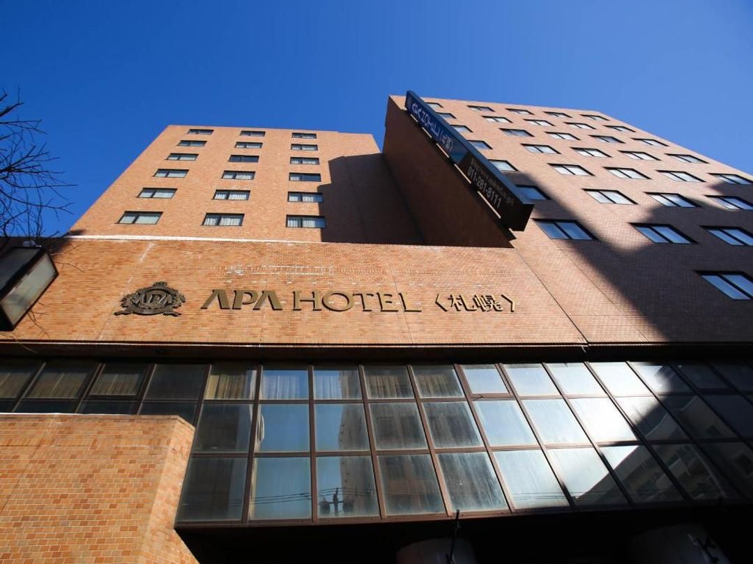 홋카이도-APA Hotel Sapporo