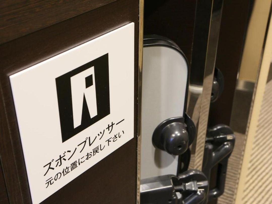 APA飯店 札幌｜ 西8丁目站步行2分-10