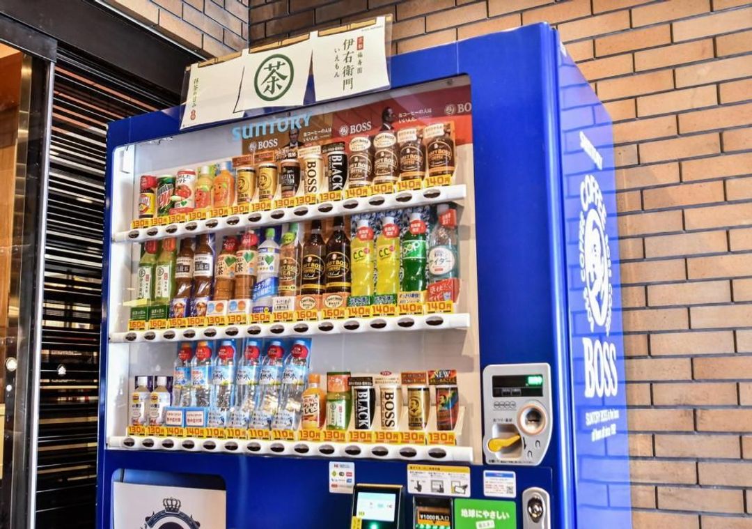 APA飯店 札幌大通公園｜西11丁目站步行3分