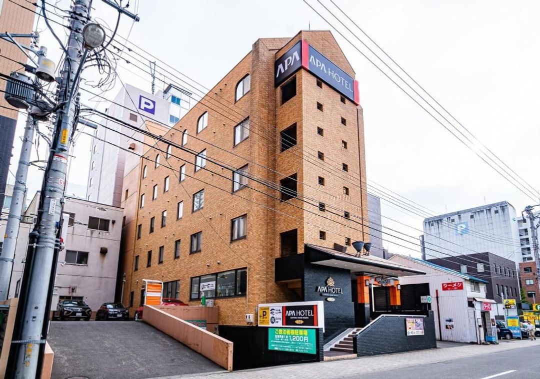 APA飯店 札幌大通公園｜西11丁目站步行3分