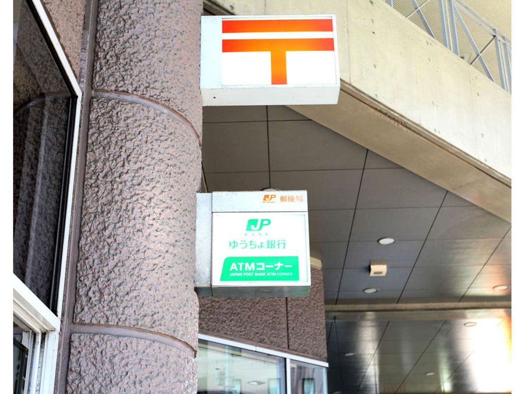 大阪米爾帕克飯店｜新大阪站步行6分