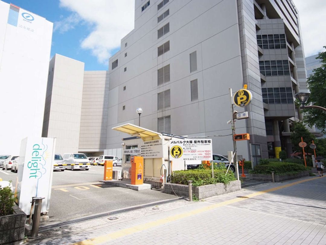 大阪米爾帕克飯店｜新大阪站步行6分