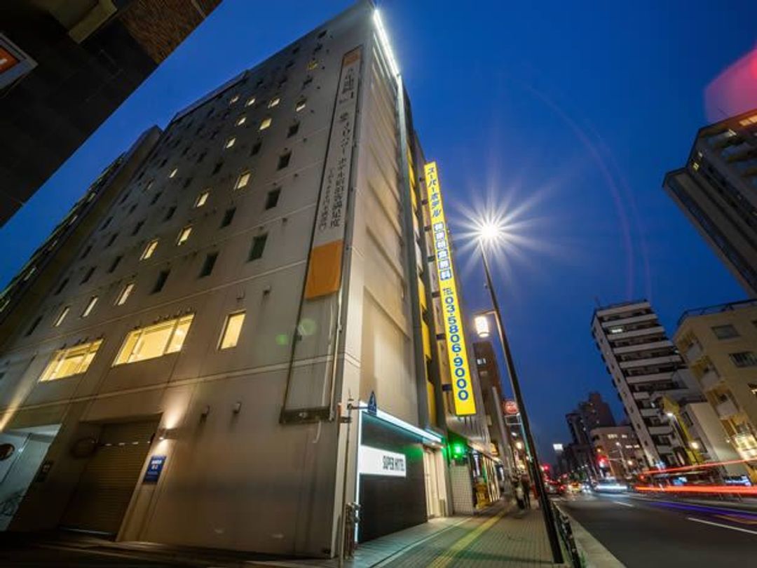 淺草超級飯店｜淺草站步行5分/淺草寺步行2分