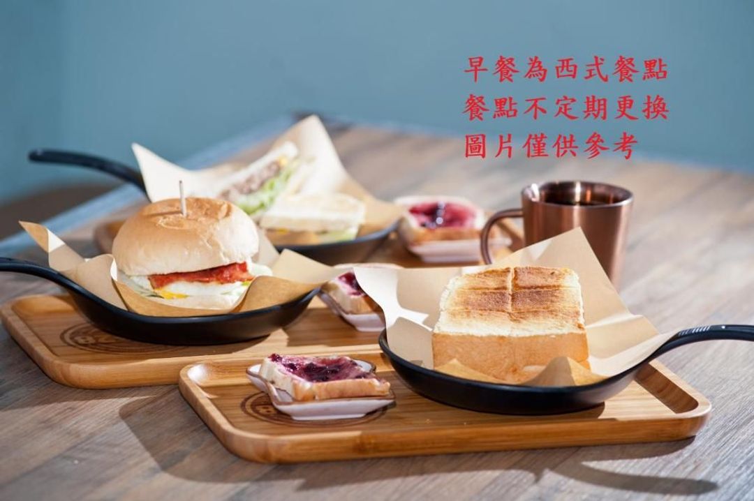 丰綺會館｜限時下殺8折｜鄰近台東夜市
