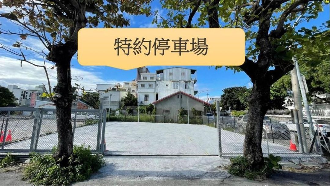 丰綺會館｜限時下殺8折｜鄰近台東夜市