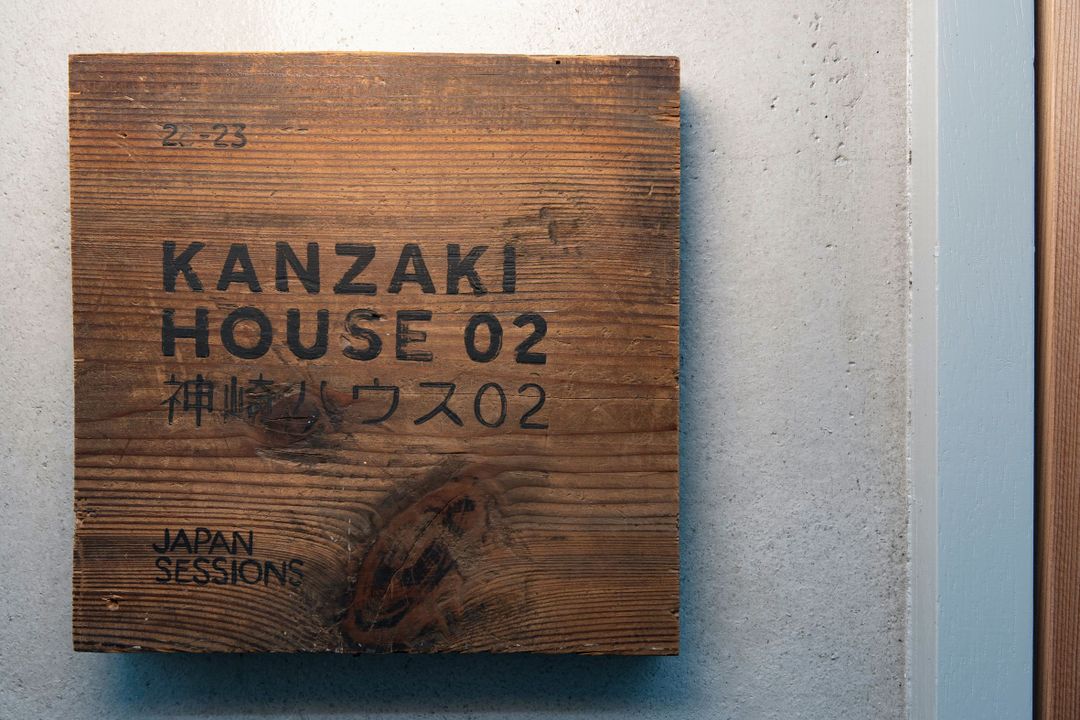 Japan Sessions | KANZAKI 02 神崎０２
