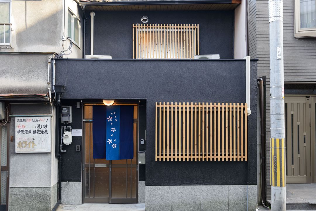 Shiki Homes | KURUMI 胡桃
