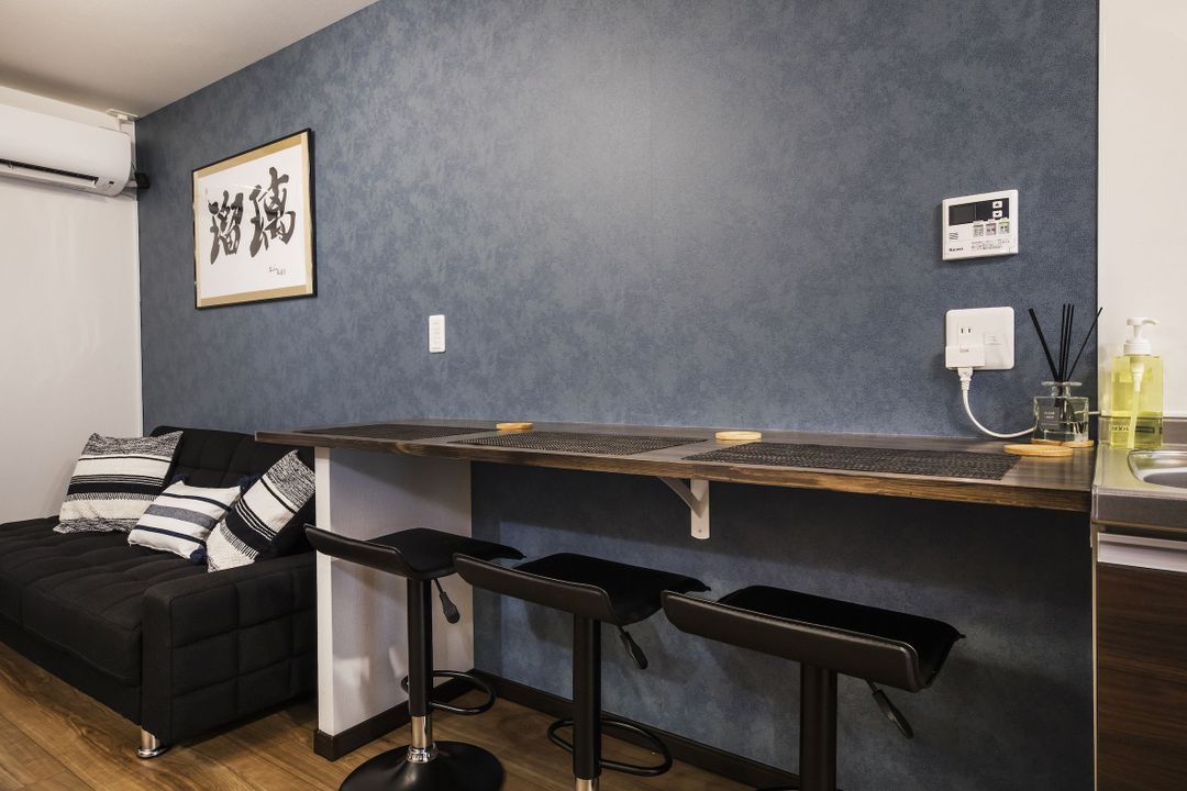 Shiki Homes | RURI 瑠璃