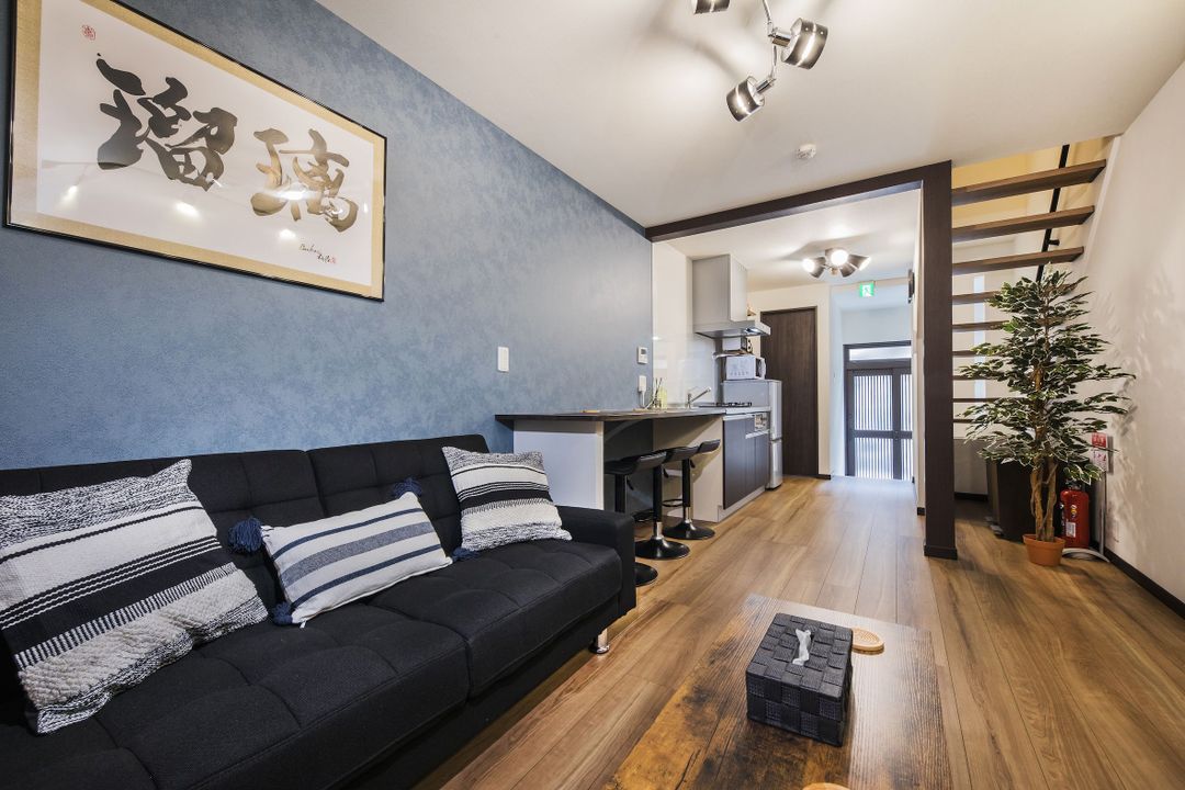 Shiki Homes | RURI 瑠璃