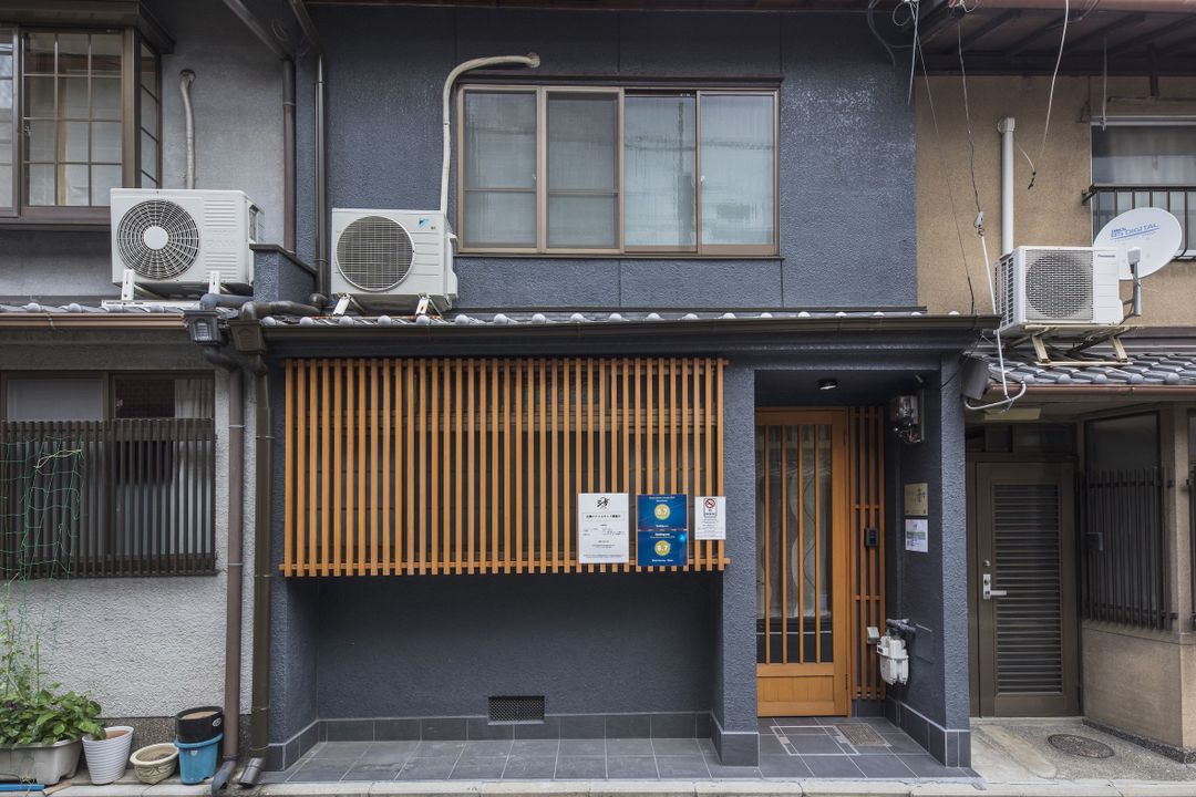 Shiki Homes | NENE 音々