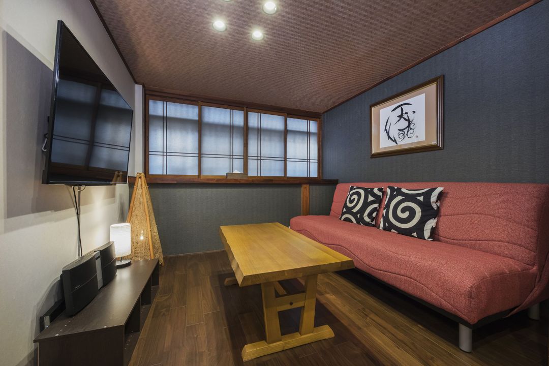 Shiki Homes | NENE 音々