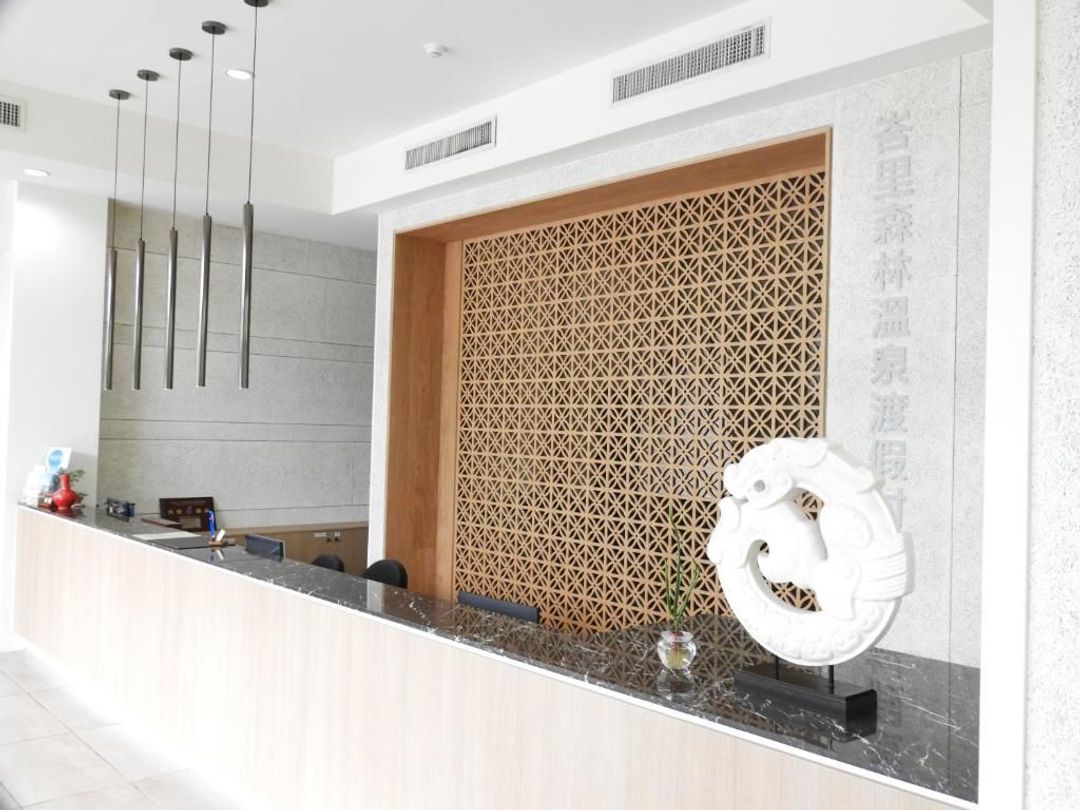Hsinchu Bali forest Hot Spring Resort-2