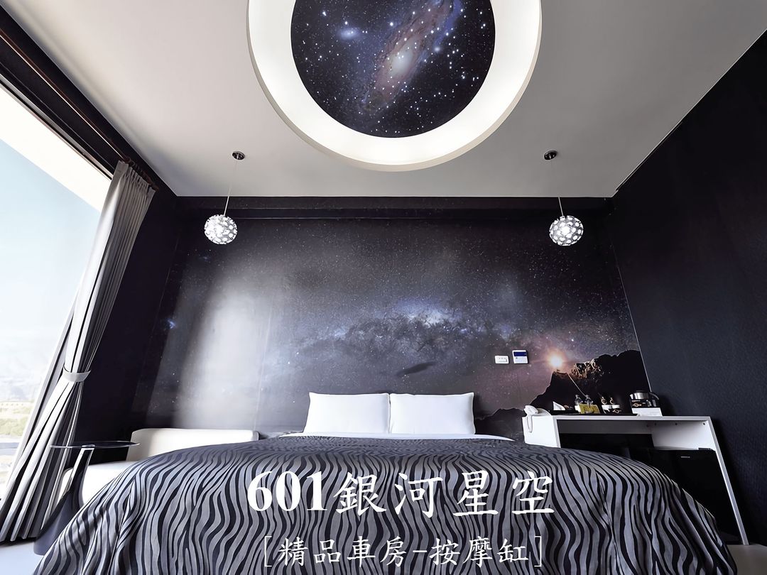 南投縣-可可摩鐵時尚旅店