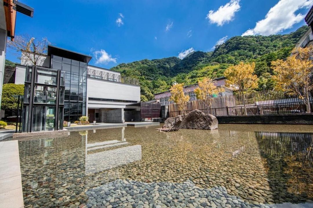 Wulai Pause Landis Resort