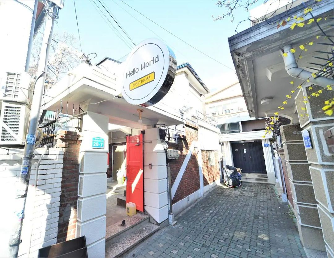 Helloworld Guesthouse-12