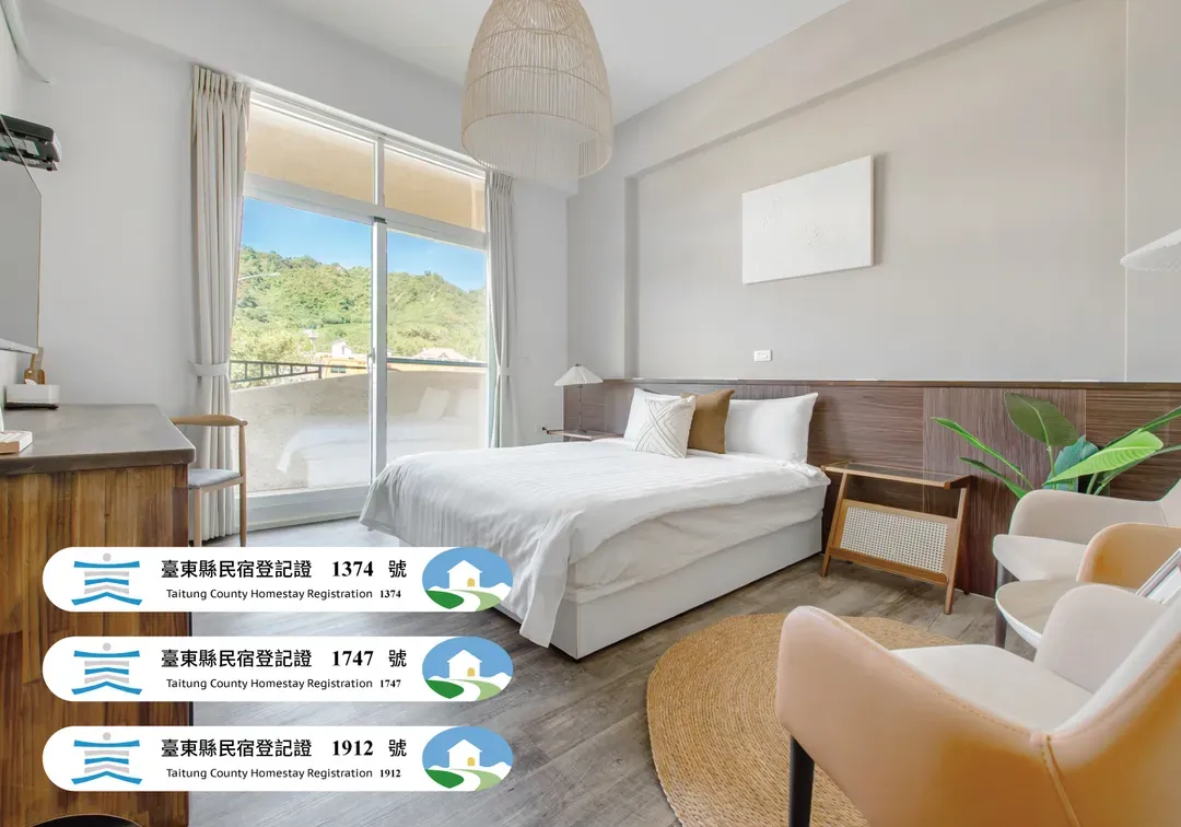 台東嶼光智能入住旅宿｜彩虹石榴＆囍福圓閤