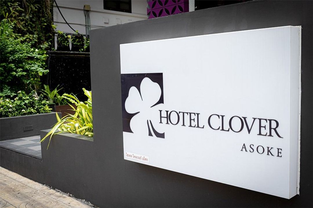 Hotel Clover Asoke