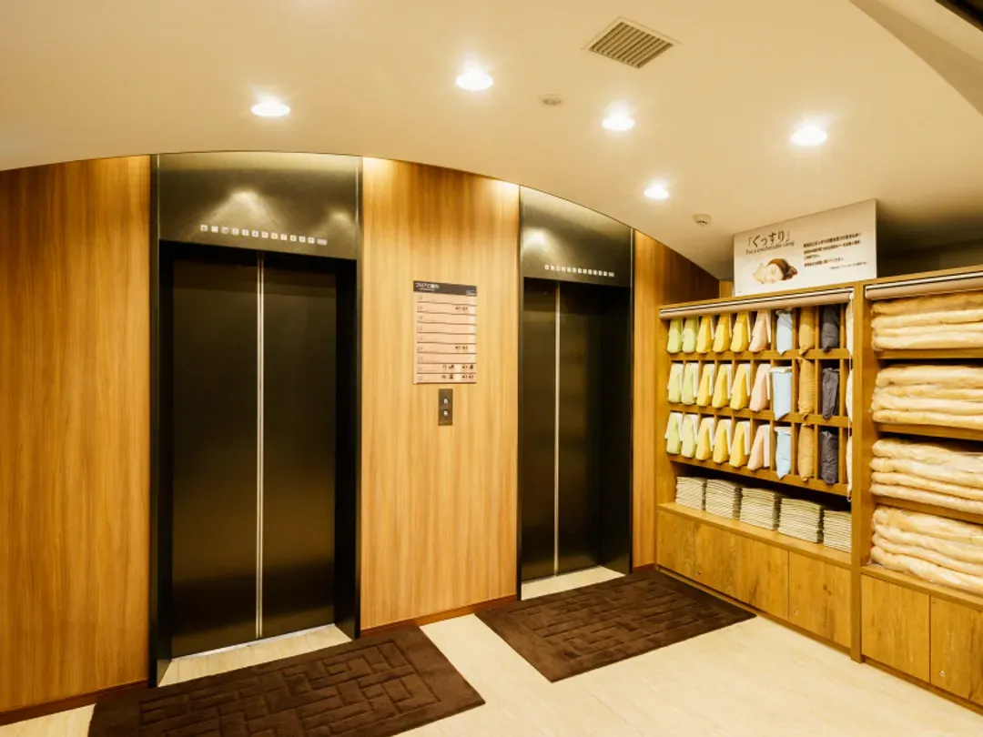 池袋站北口超級飯店 Lohas｜池袋站步行5分/公共浴場