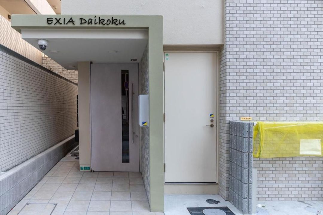 AFP: Exia 大國｜大國町站步行1分/直達難波站