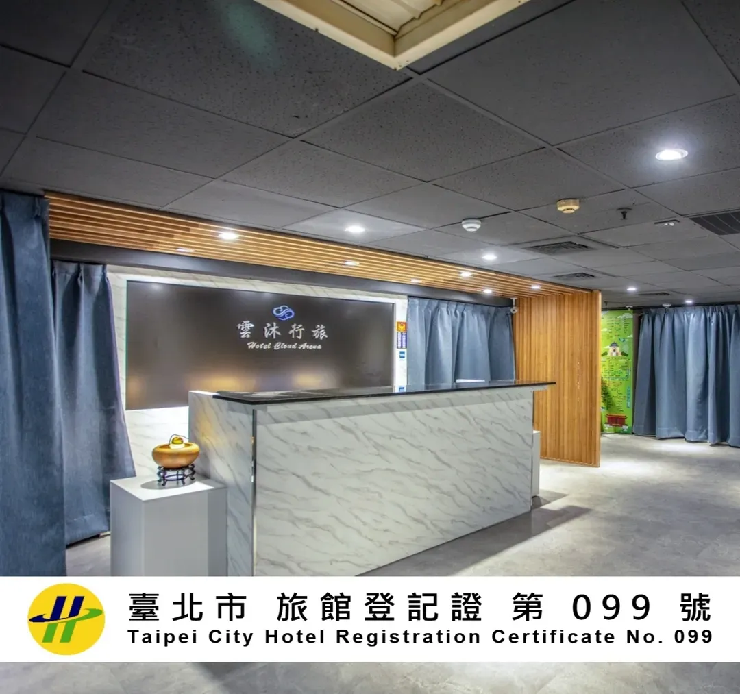 櫃檯