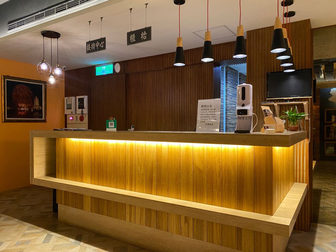 花鄉商旅 (花鄉旅館連鎖-左營店)