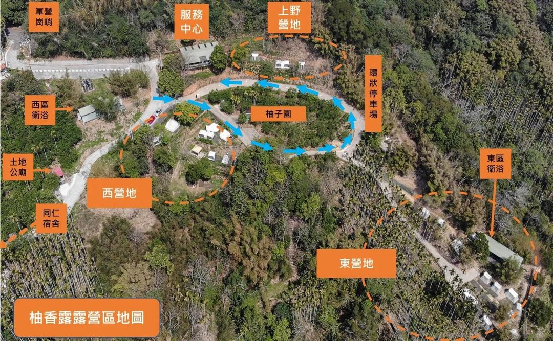 場地配置圖