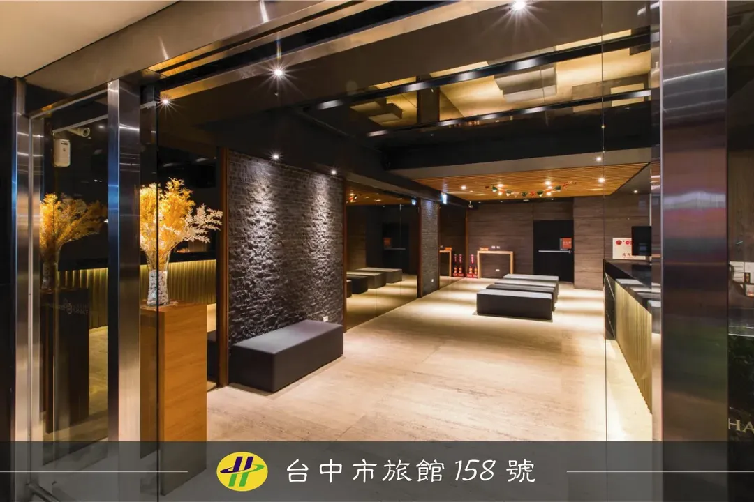巧合大飯店|近台中火車站-1