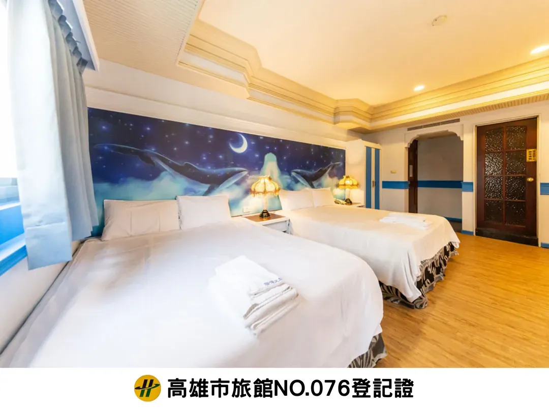 I Hi Sanduo Hotel-1