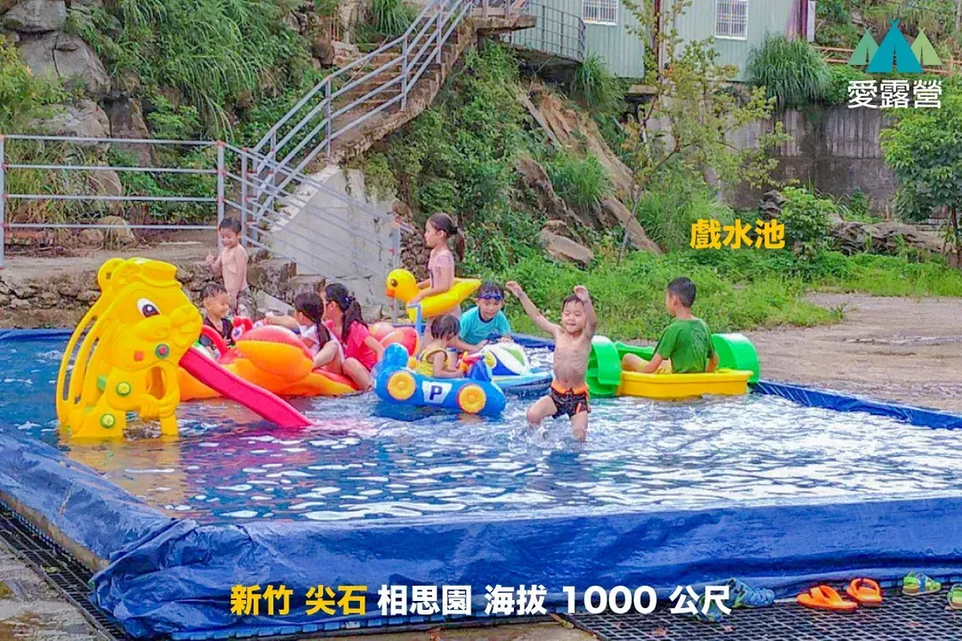 相思园景观露营区｜星空泡泡屋！云海星空双重享受、海陆火锅飨宴