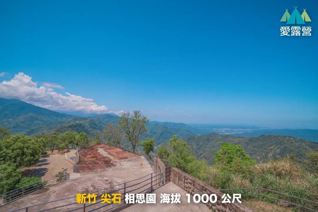 相思园景观露营区｜星空泡泡屋！云海星空双重享受、海陆火锅飨宴