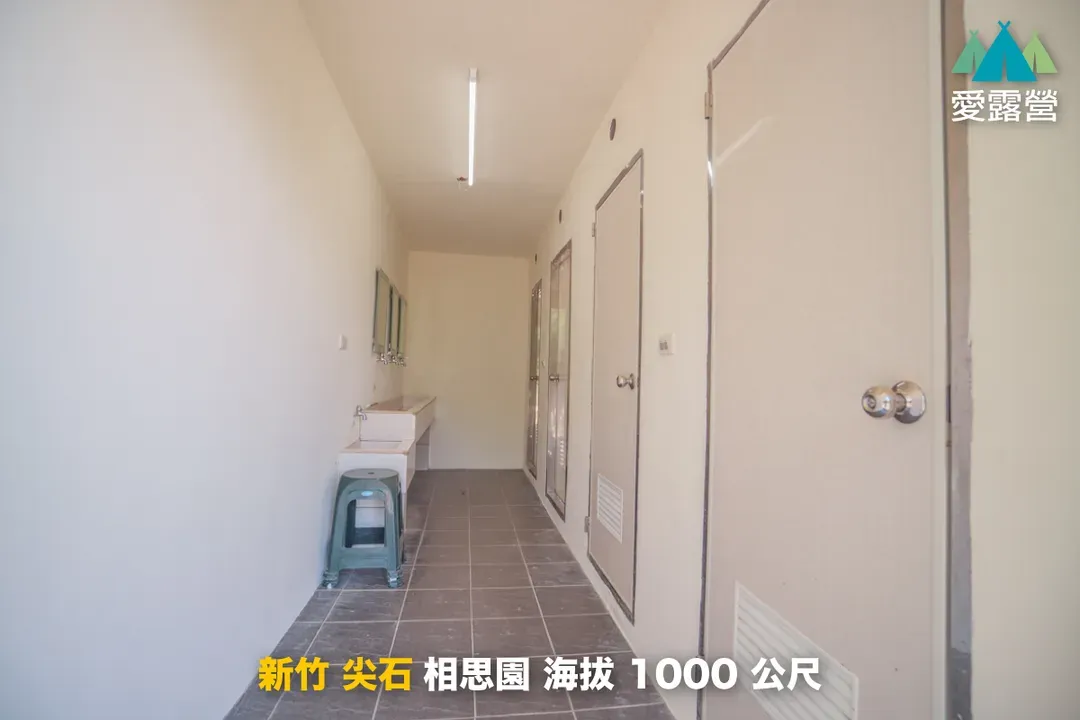 相思园景观露营区｜星空泡泡屋！云海星空双重享受、海陆火锅飨宴