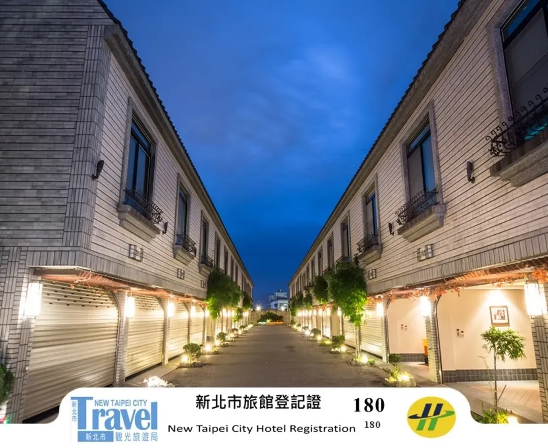 新北市-北國之春汽車旅館