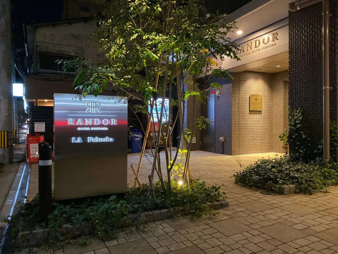Randor酒店式公寓 福岡｜渡邊通站步行8分-12