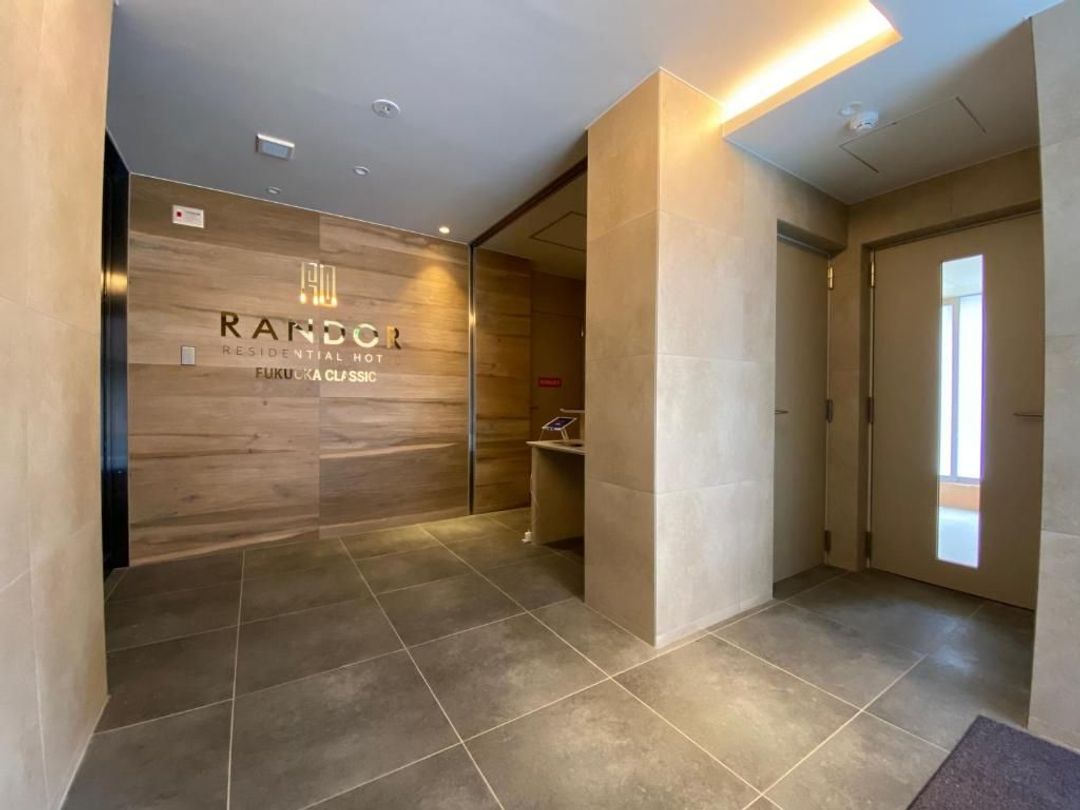 Randor Hotel Fukuoka Classic