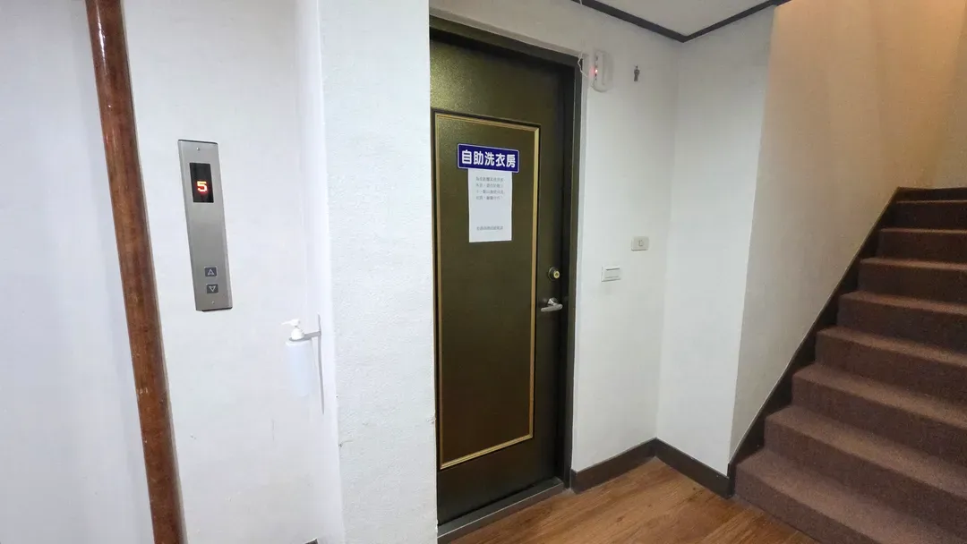 老爷商务旅馆