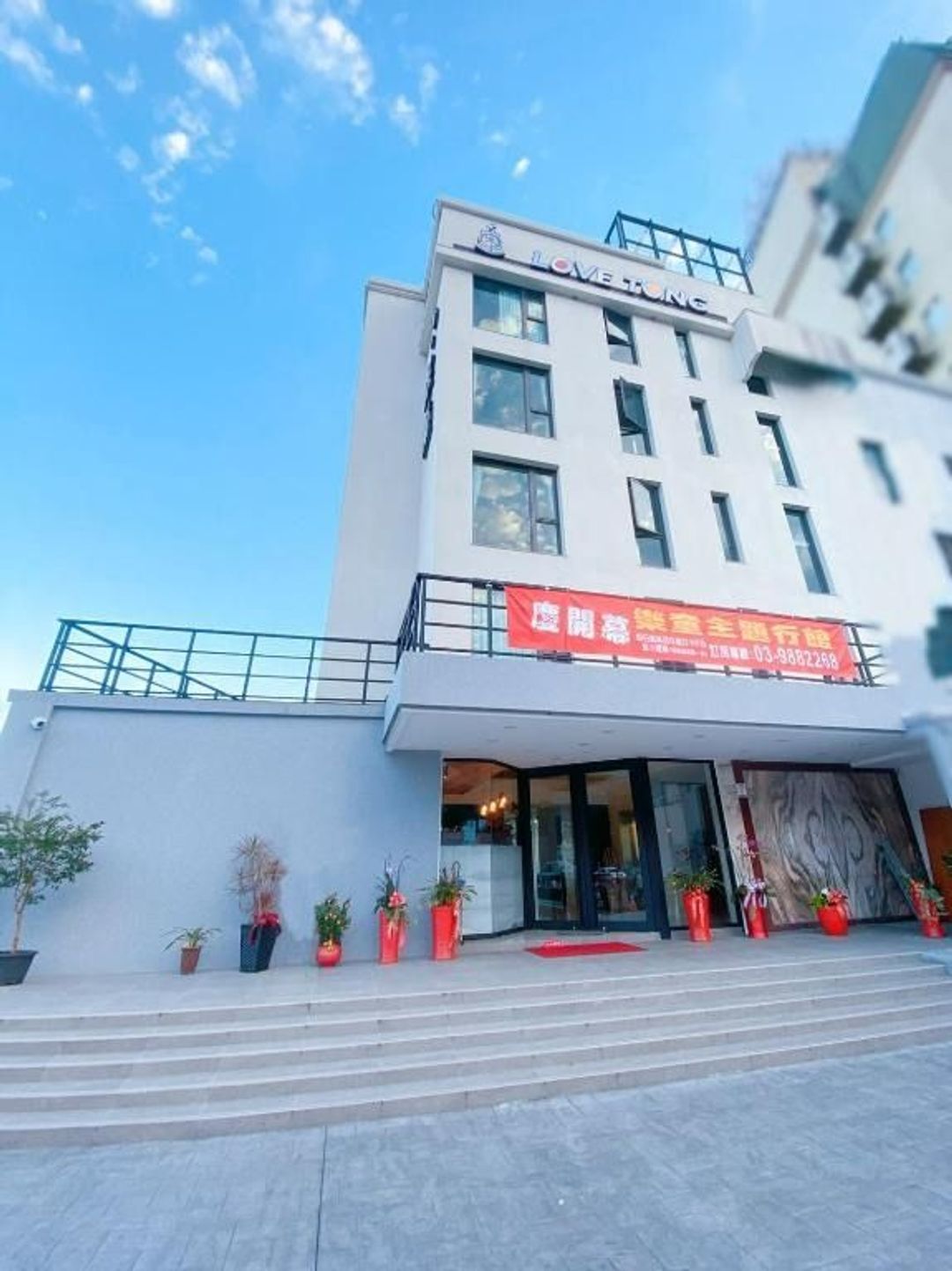 樂童主題行館-6