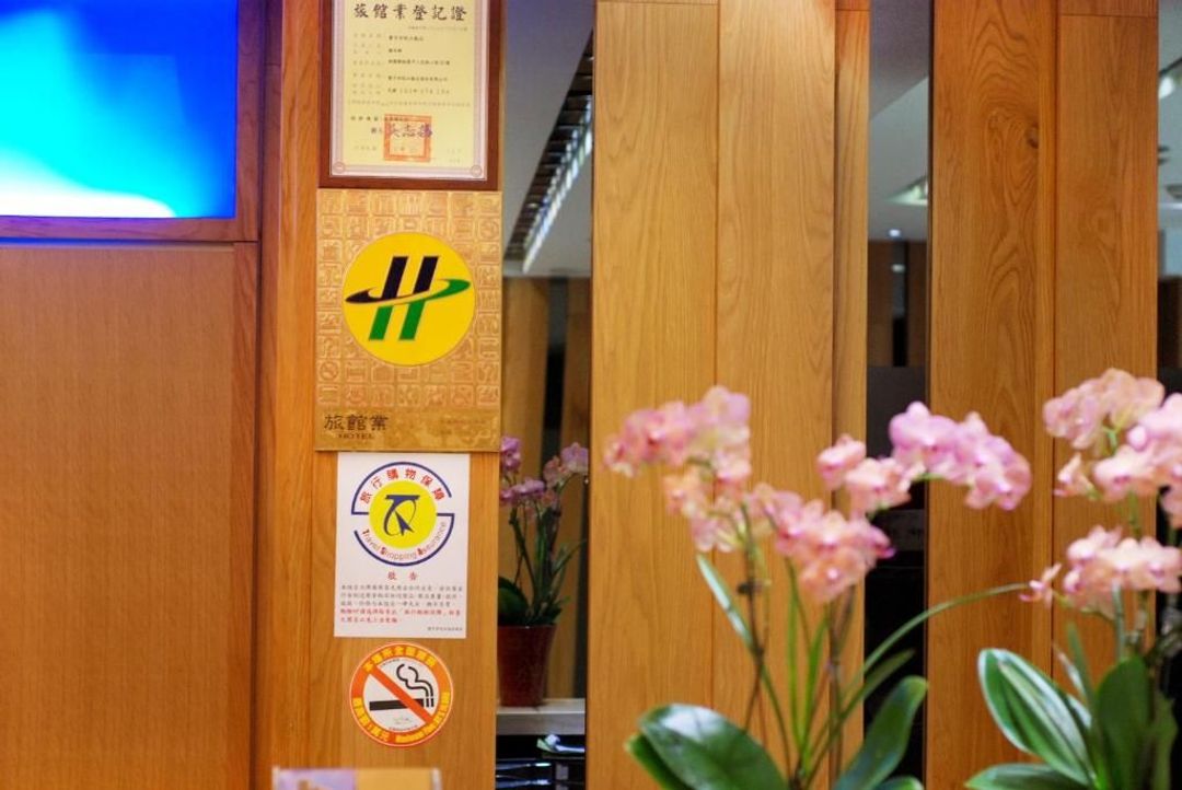 蜜月世紀大飯店